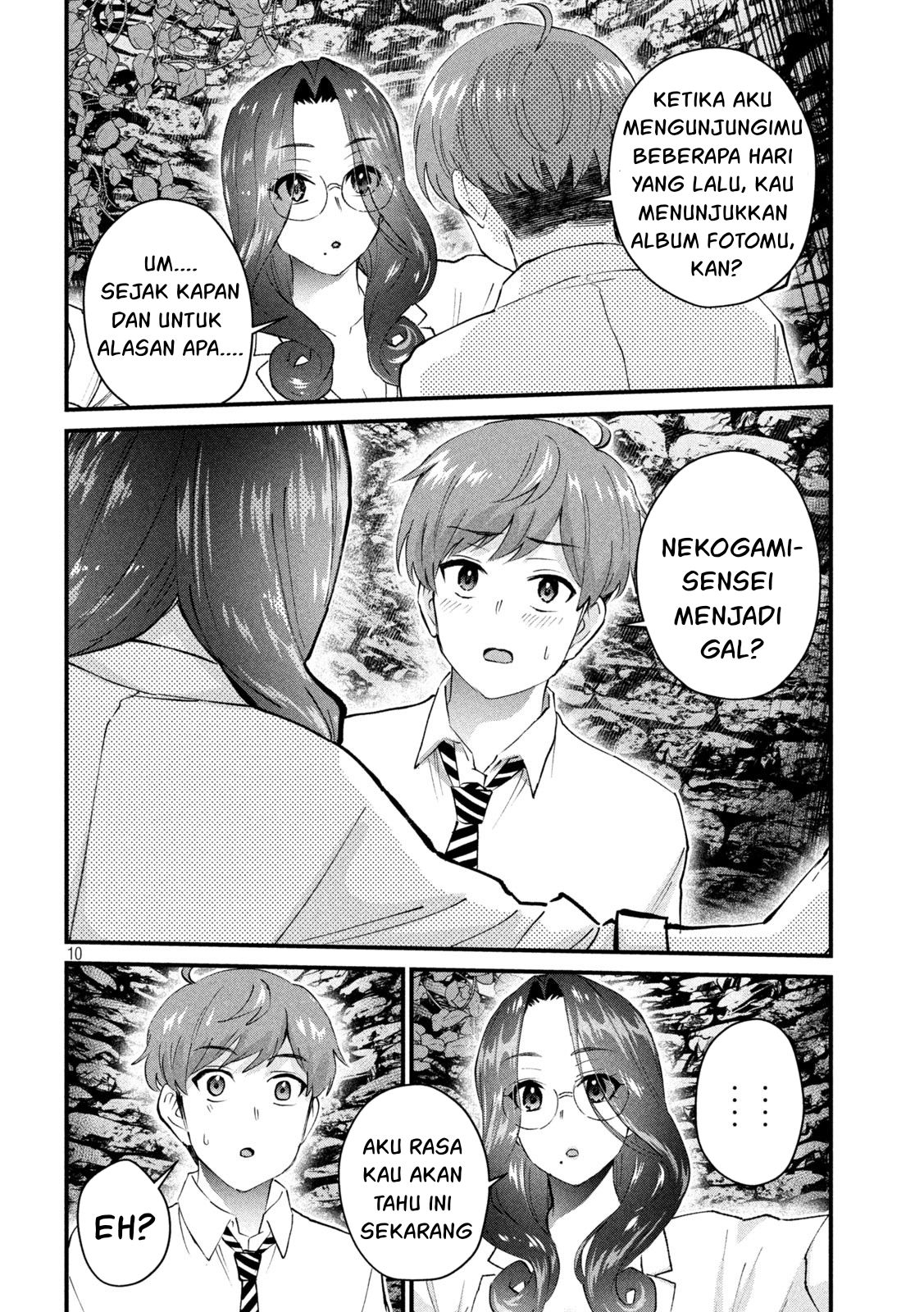 Gal-sen — Chapter 25, halaman 11
