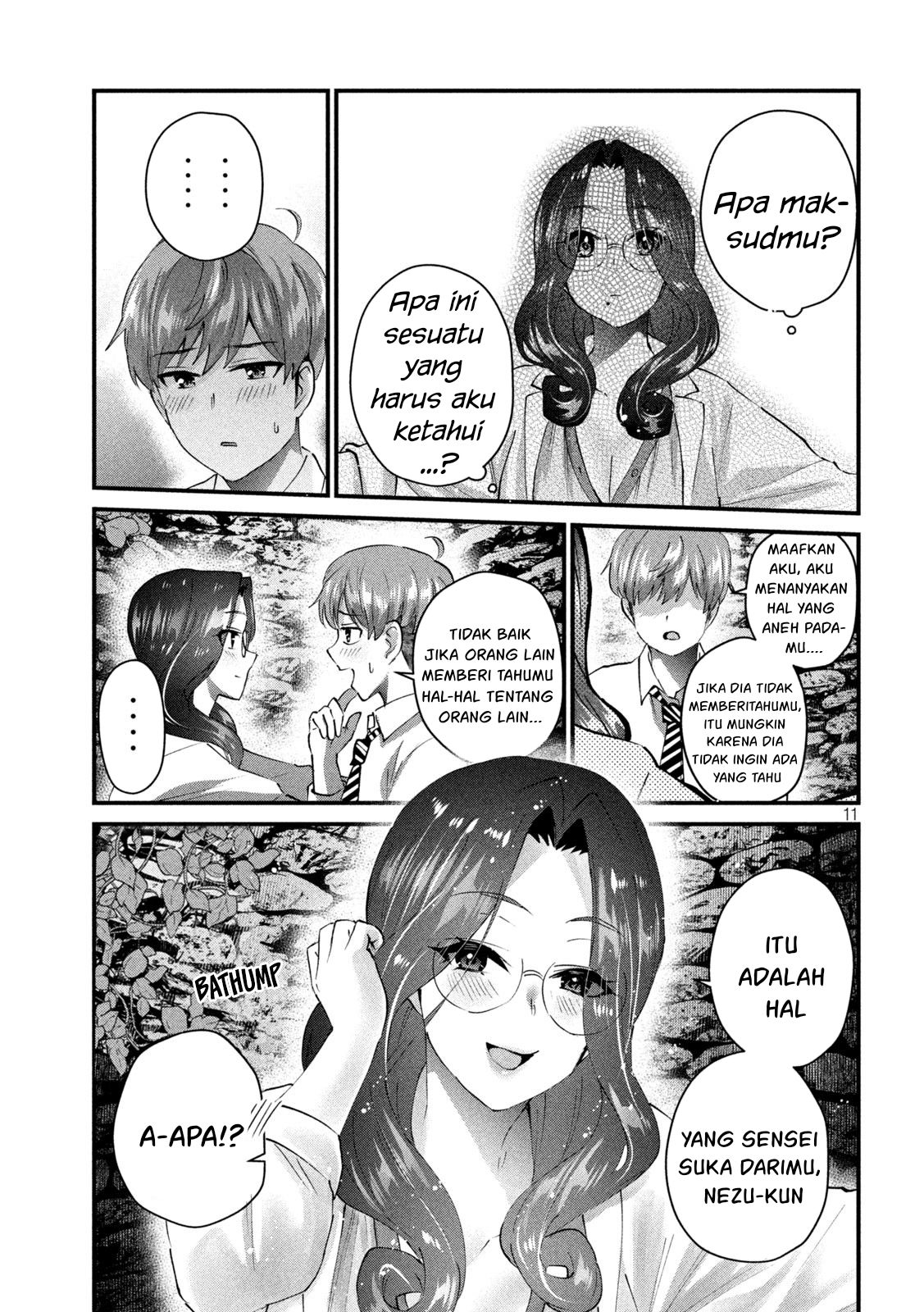 Gal-sen — Chapter 25, halaman 12