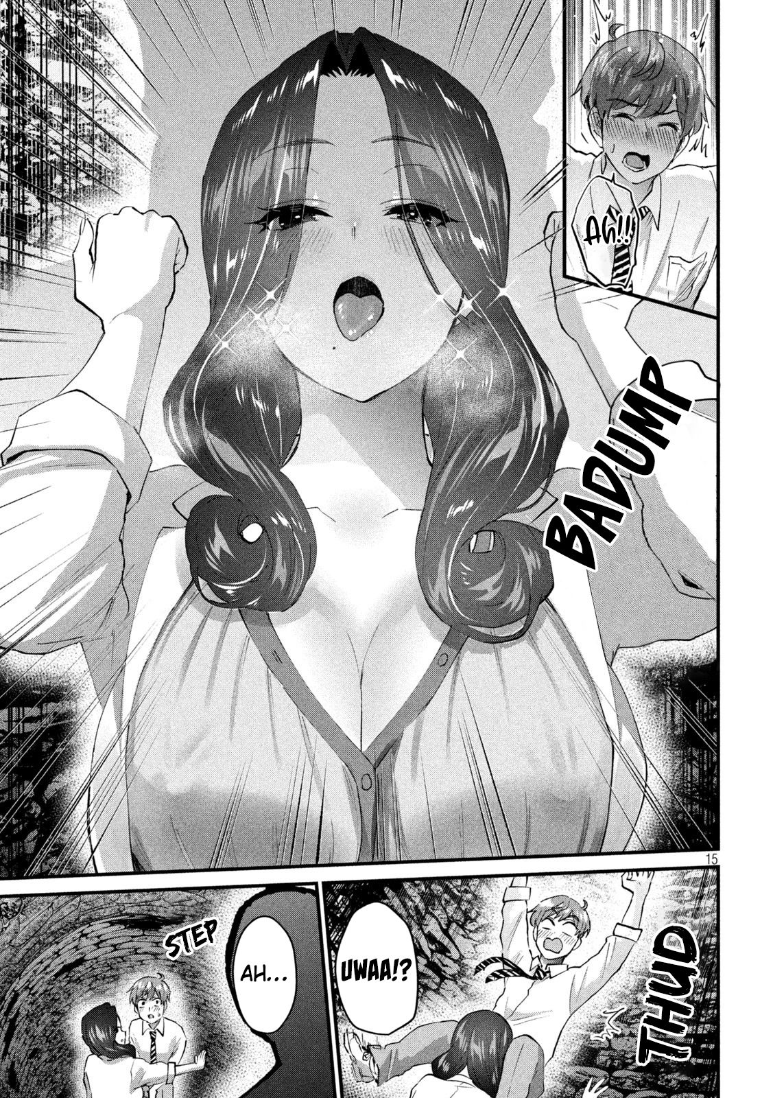 Gal-sen — Chapter 25, halaman 16