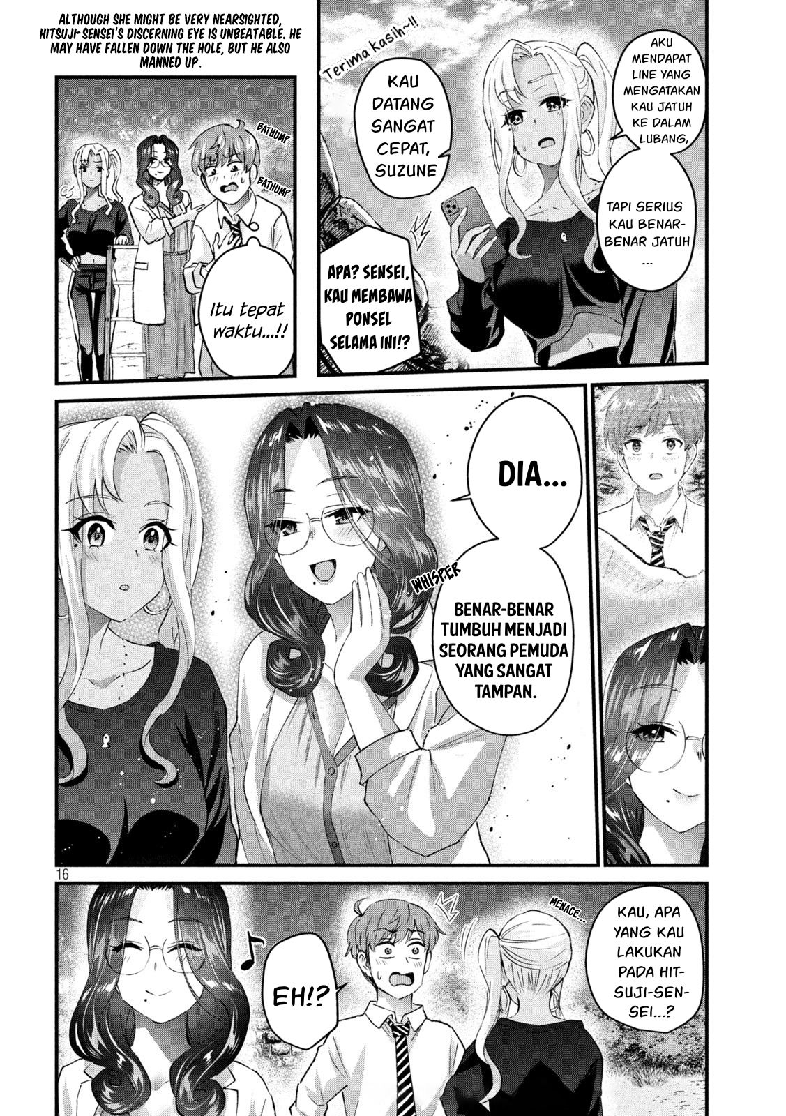 Gal-sen — Chapter 25, halaman 17