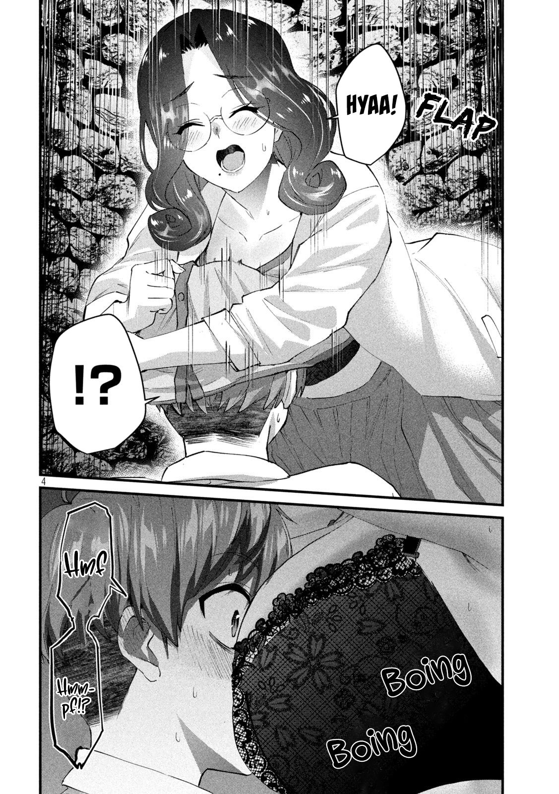 Gal-sen — Chapter 25, halaman 5