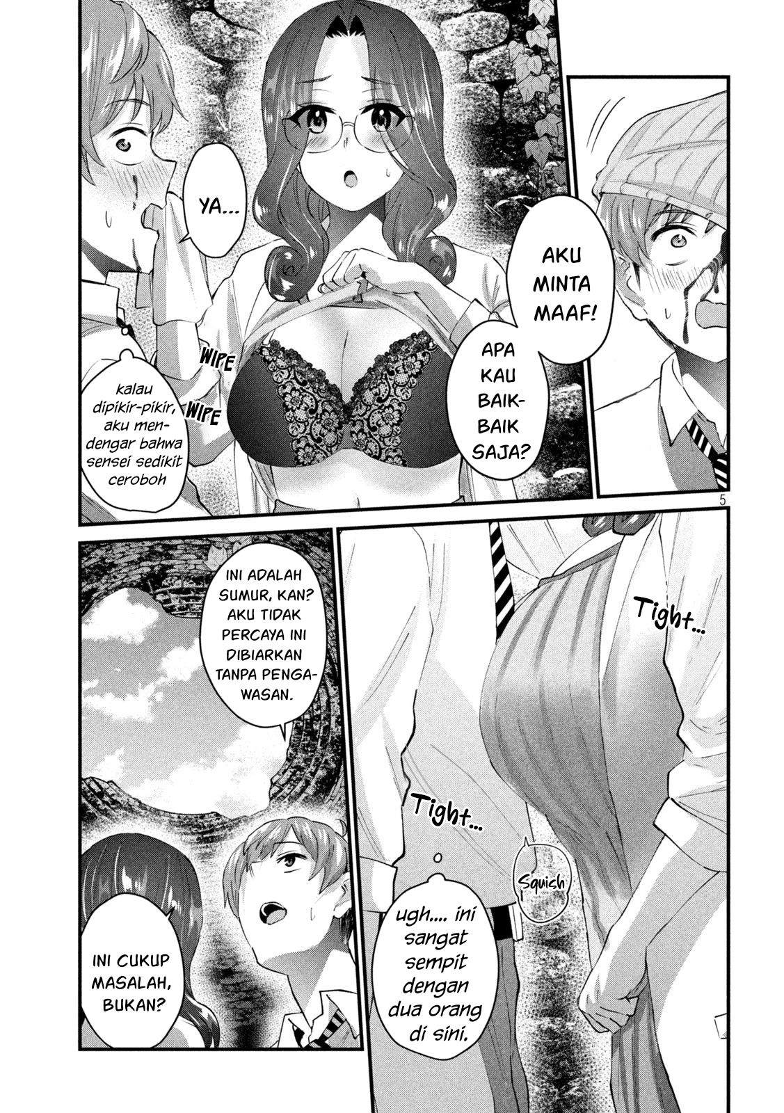 Gal-sen — Chapter 25, halaman 6