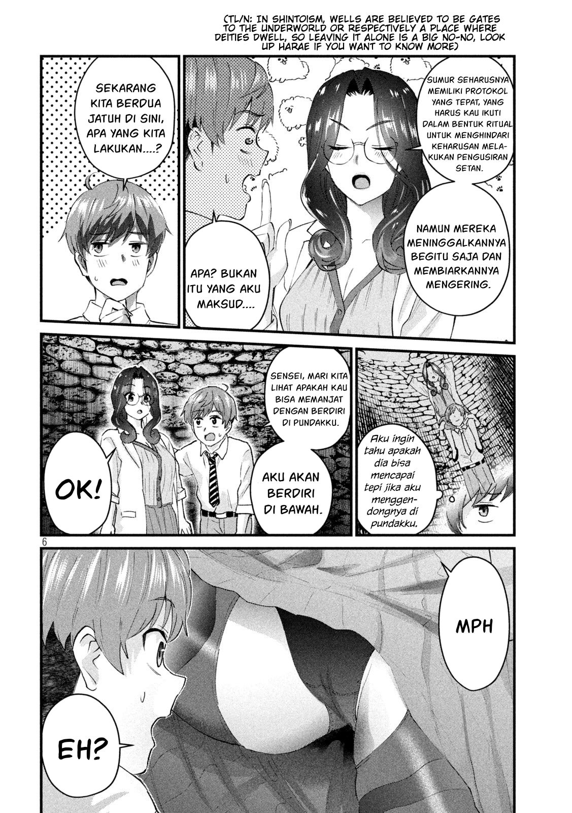 Gal-sen — Chapter 25, halaman 7
