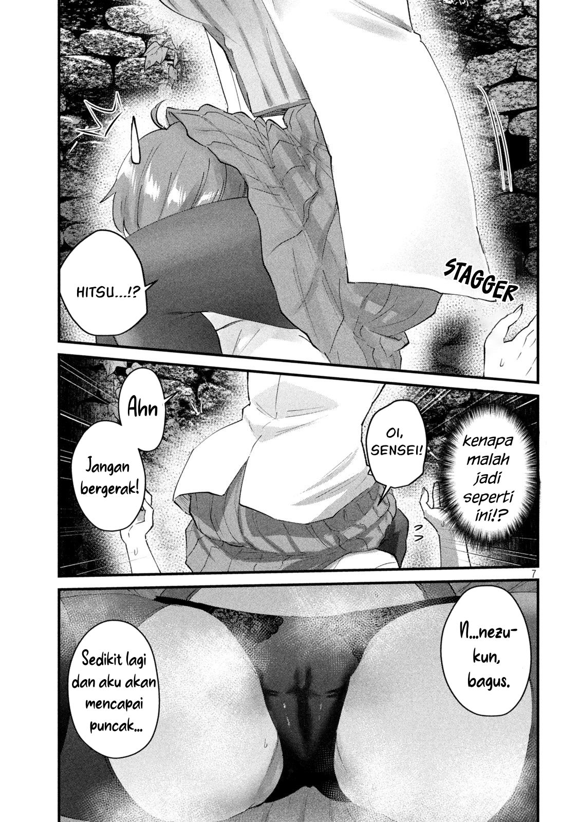 Gal-sen — Chapter 25, halaman 8