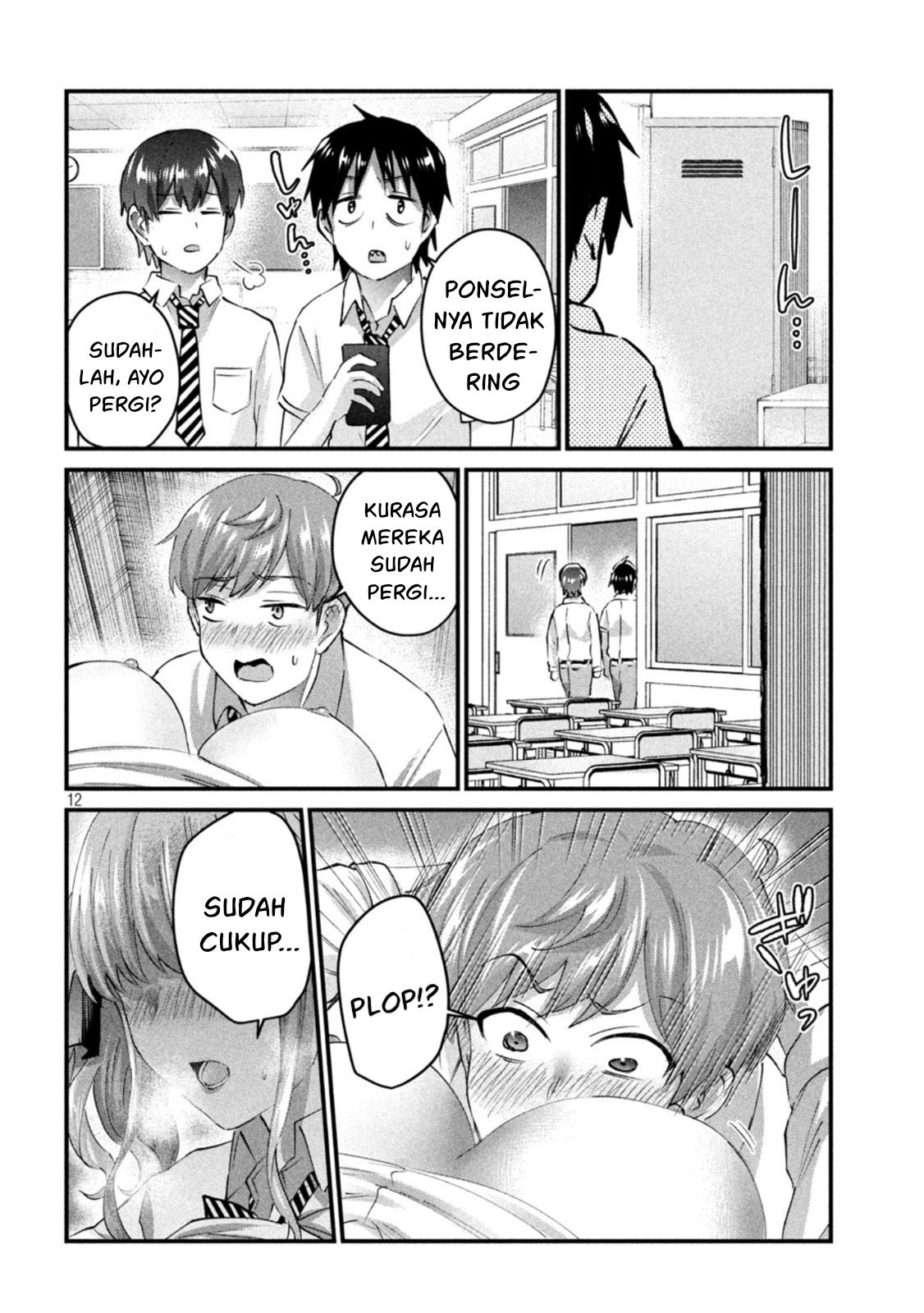 Gal-sen — Chapter 24, halaman 12