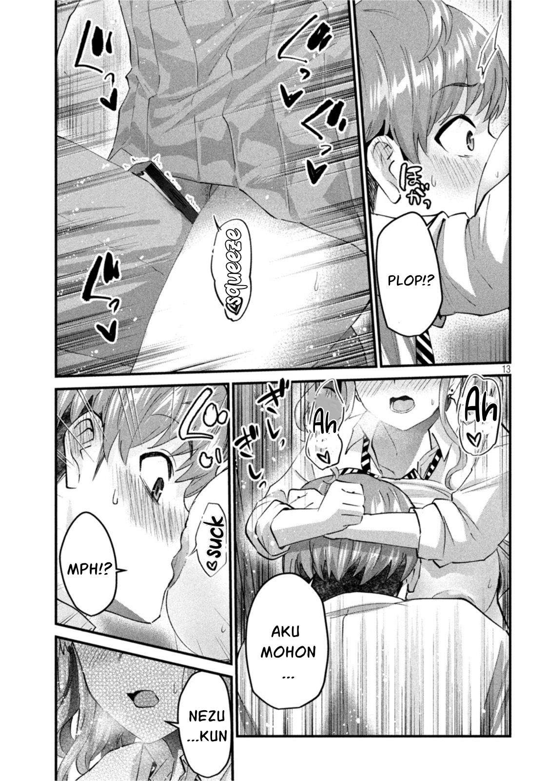 Gal-sen — Chapter 24, halaman 13