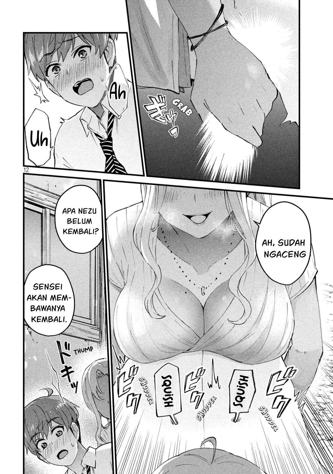 Gal-sen — Chapter 23, halaman 12