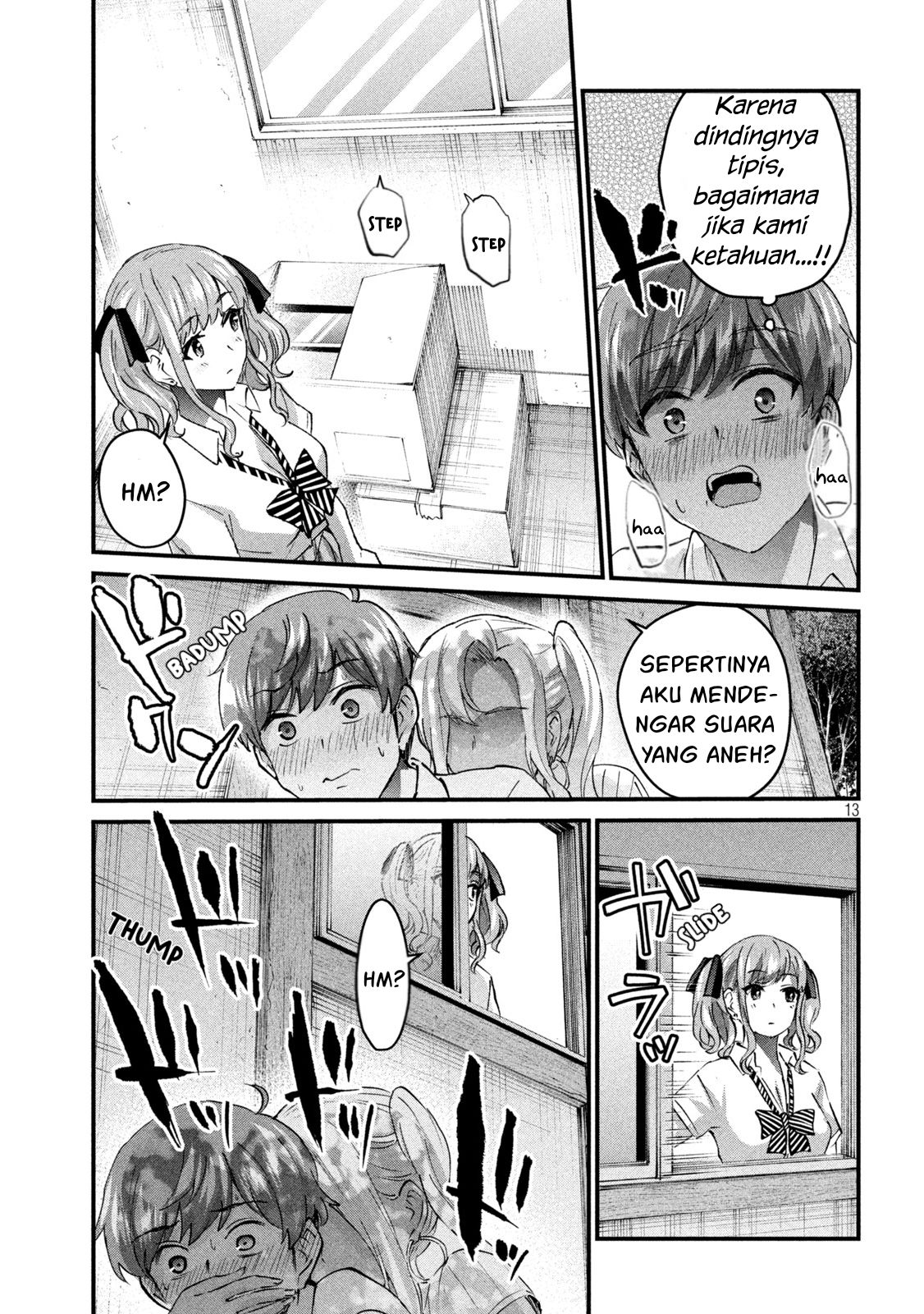 Gal-sen — Chapter 23, halaman 13