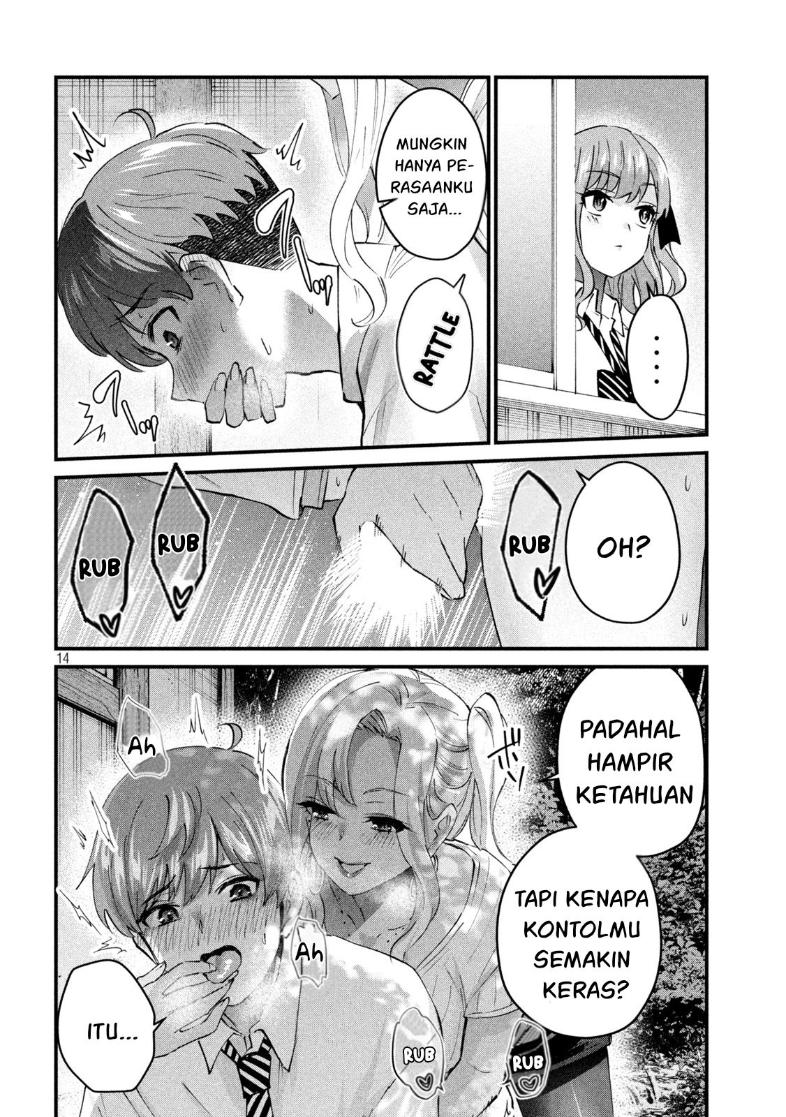 Gal-sen — Chapter 23, halaman 14