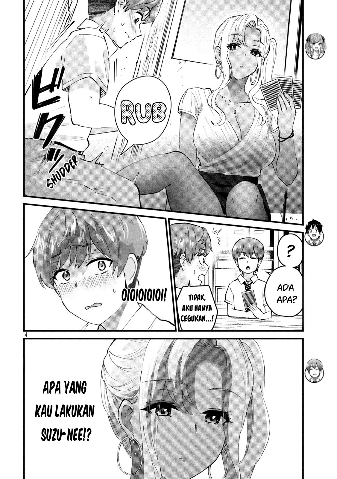Gal-sen — Chapter 23, halaman 4