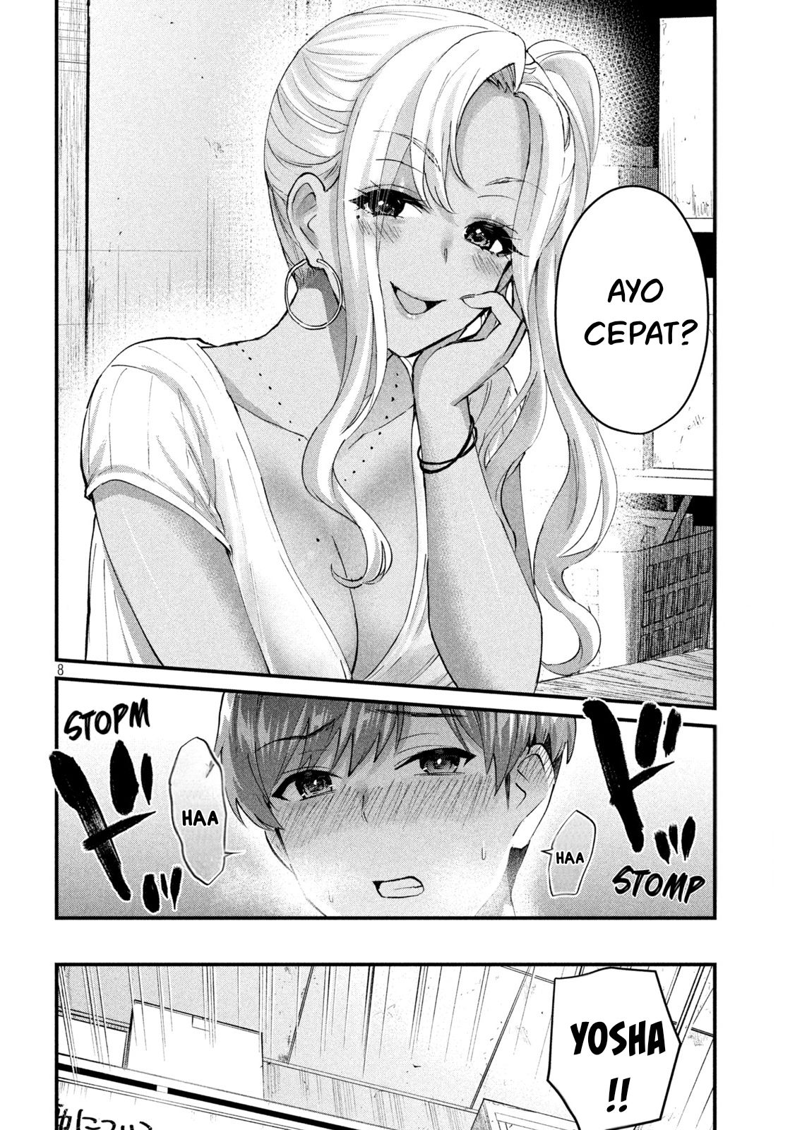 Gal-sen — Chapter 23, halaman 8