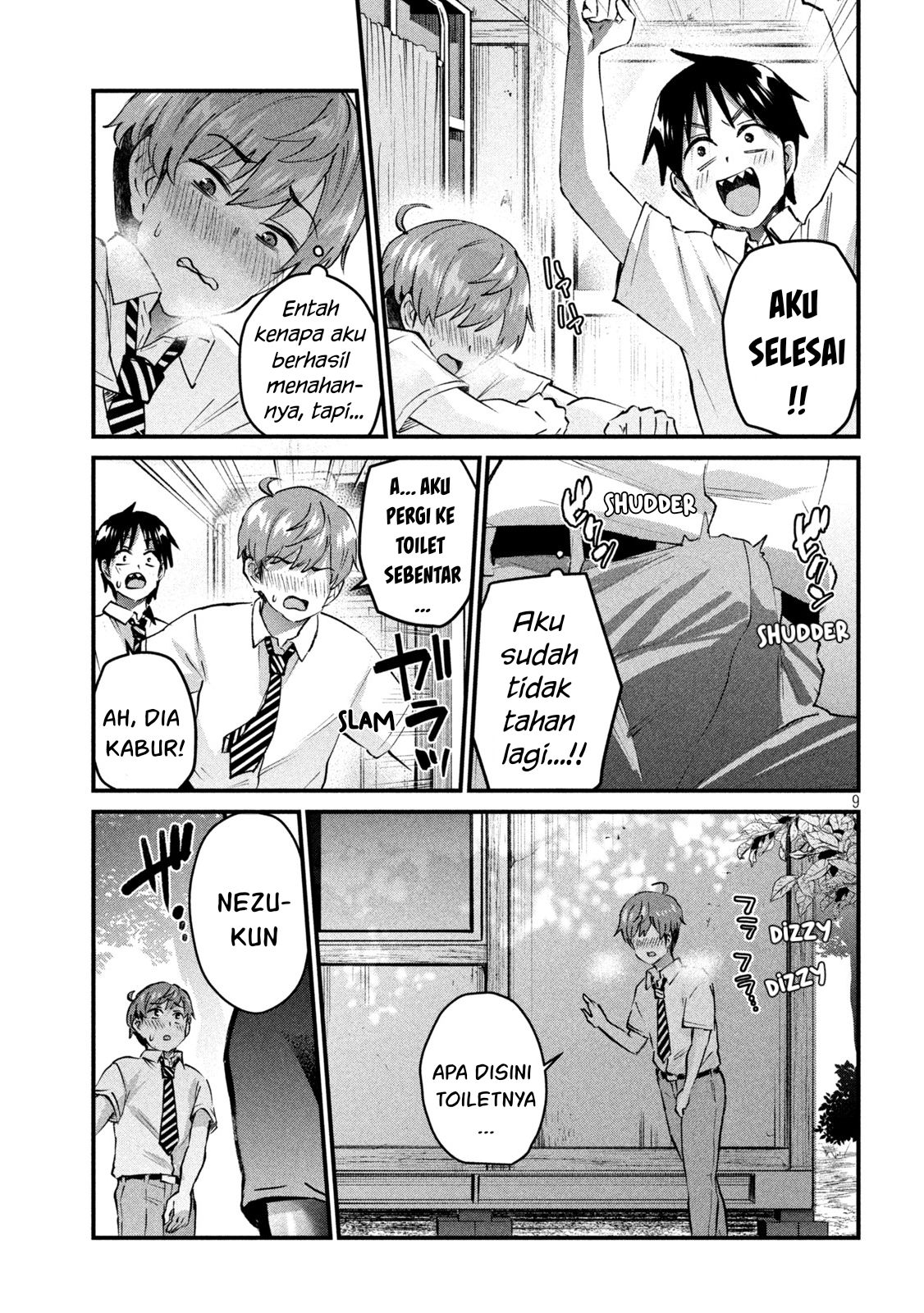 Gal-sen — Chapter 23, halaman 9