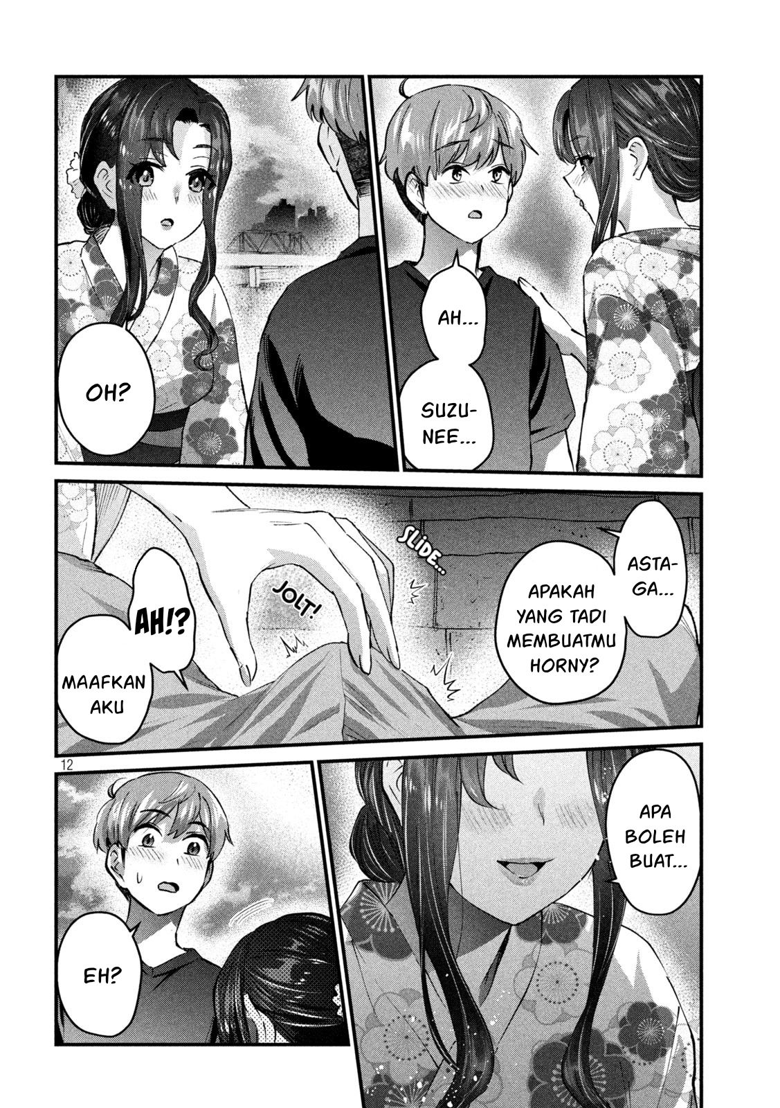Gal-sen — Chapter 22, halaman 12