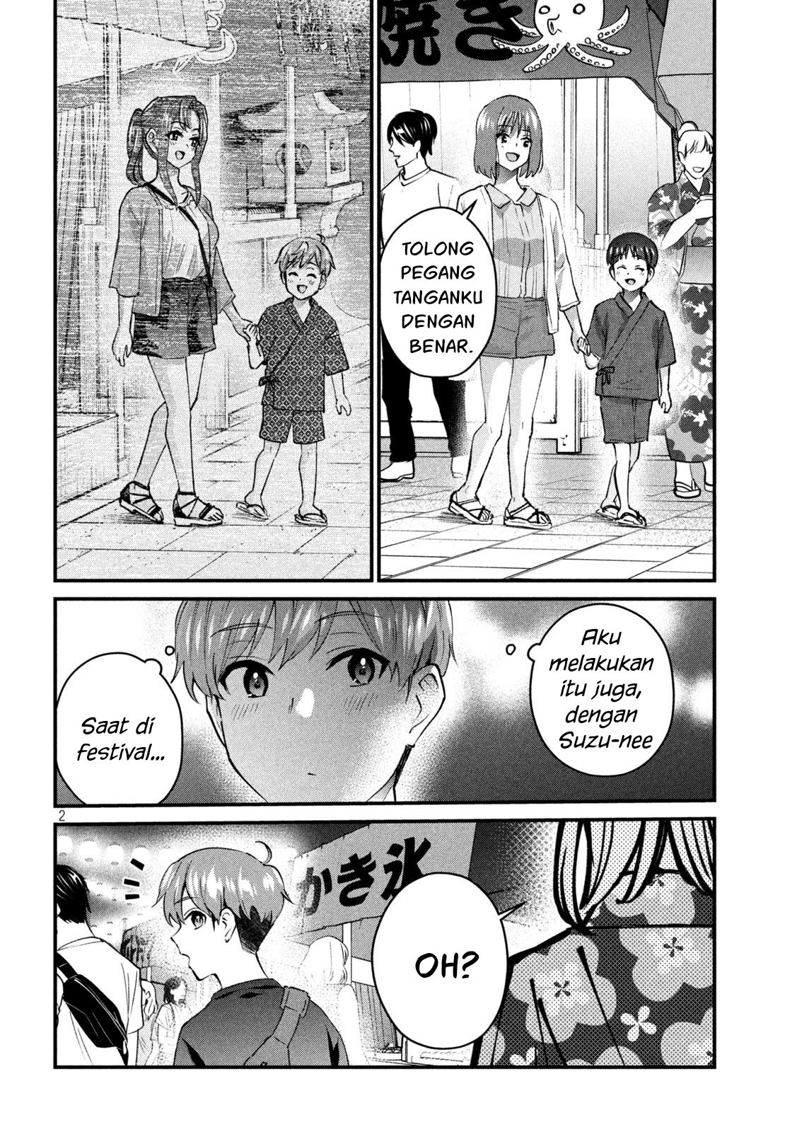 Gal-sen — Chapter 22, halaman 2