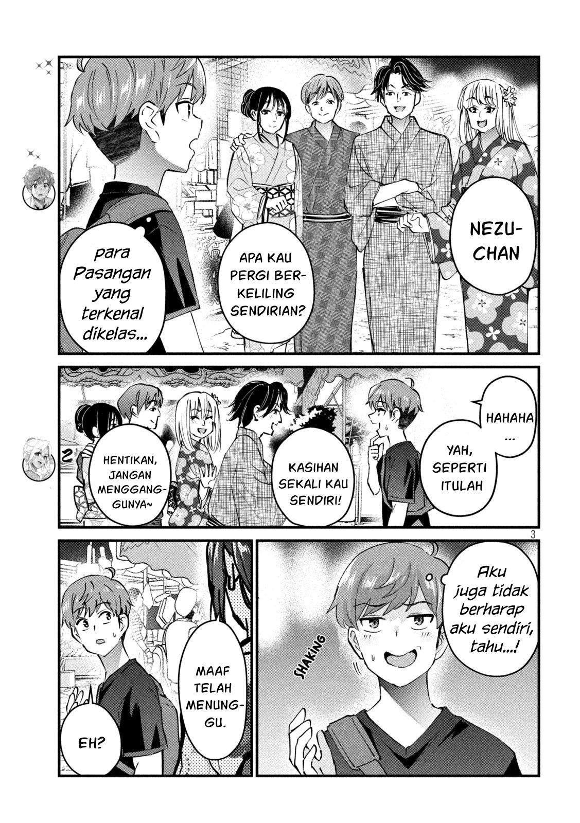 Gal-sen — Chapter 22, halaman 3