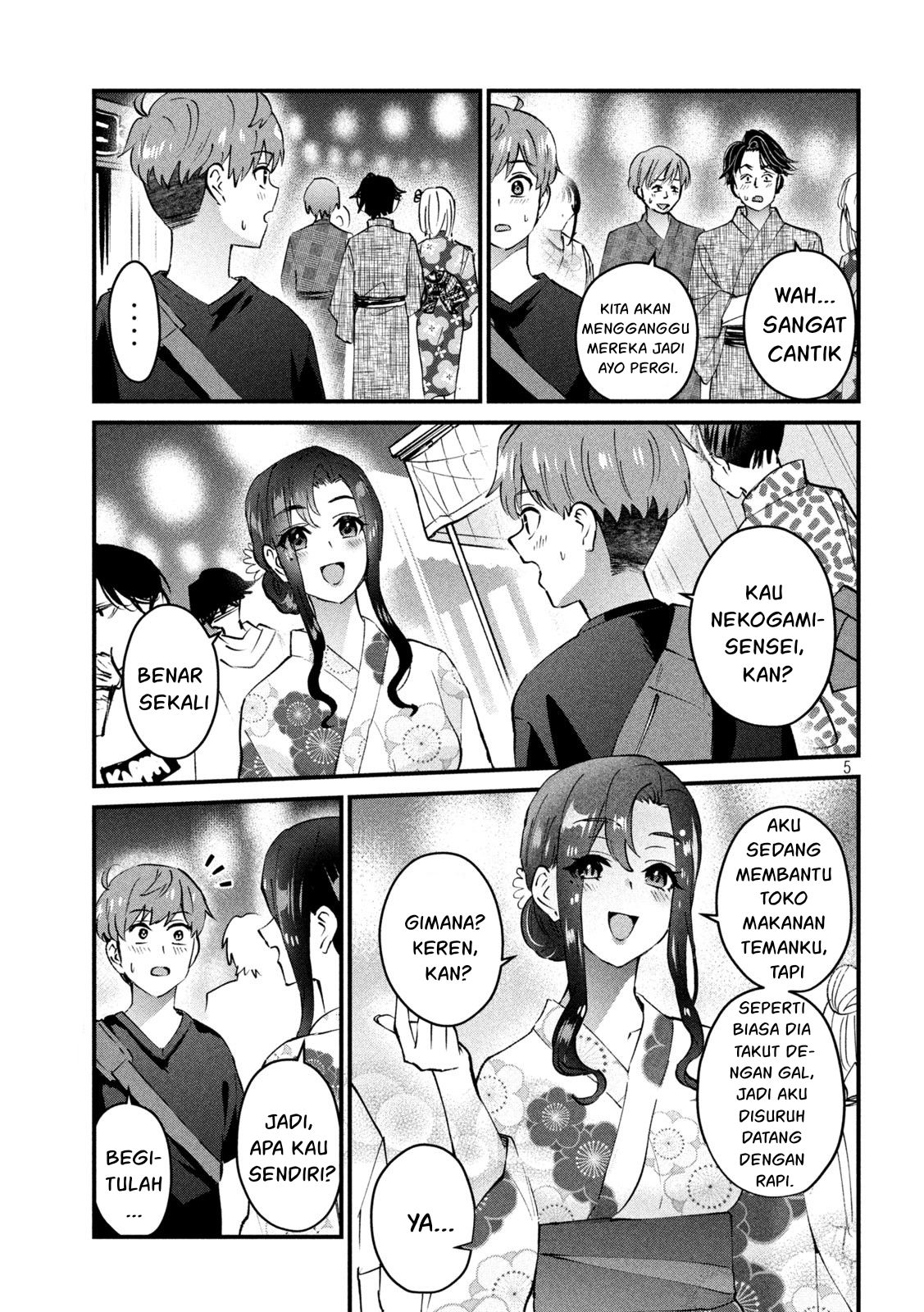 Gal-sen — Chapter 22, halaman 5