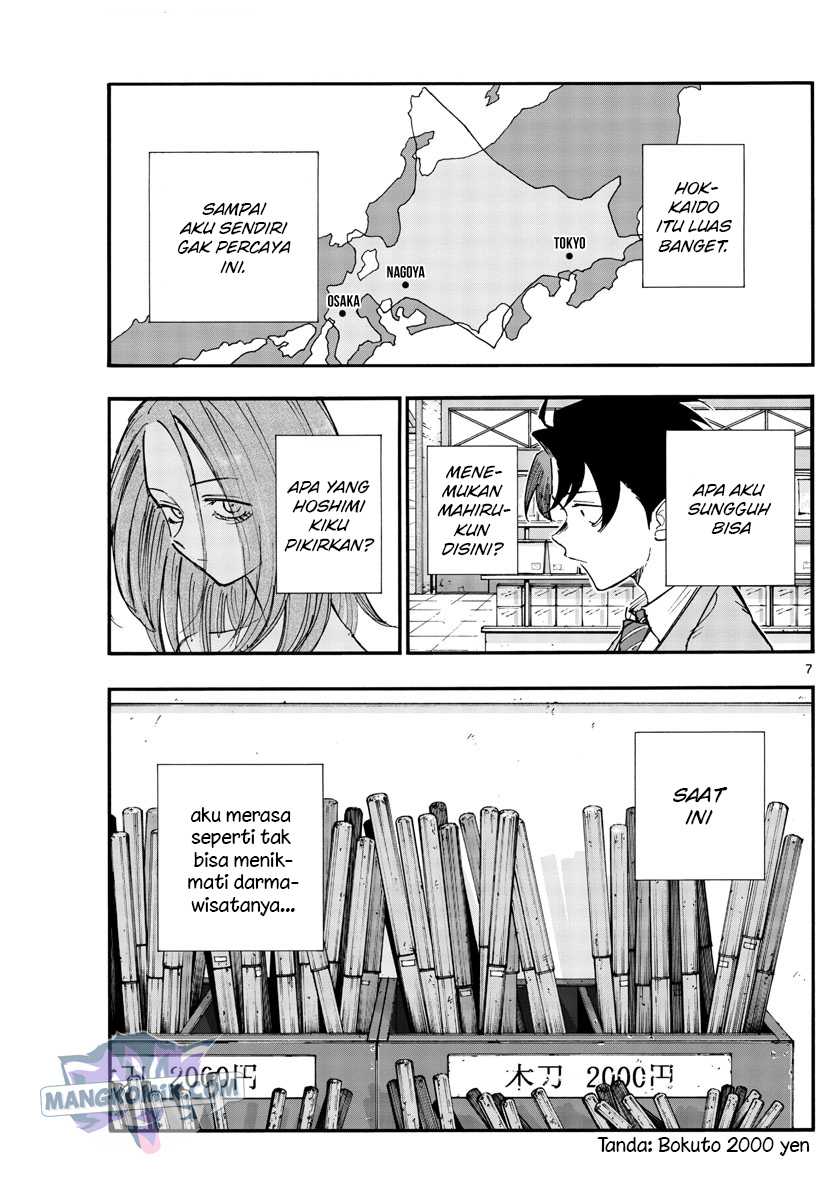 Yofukashi no Uta — Chapter 139, halaman 8
