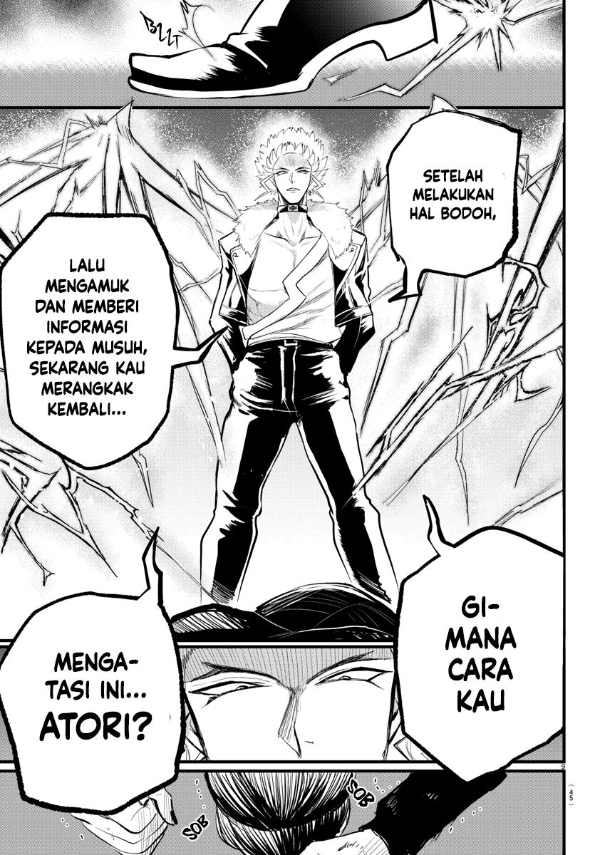 Mairimashita! Iruma-kun — Chapter 267, halaman 11