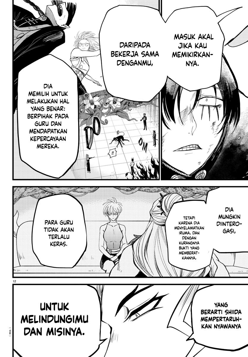 Mairimashita! Iruma-kun — Chapter 267, halaman 14