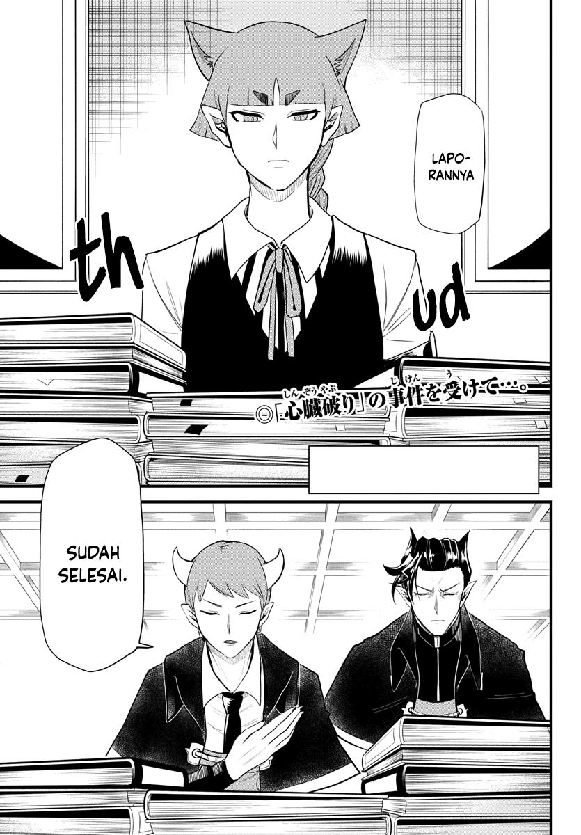 Mairimashita! Iruma-kun — Chapter 267, halaman 4