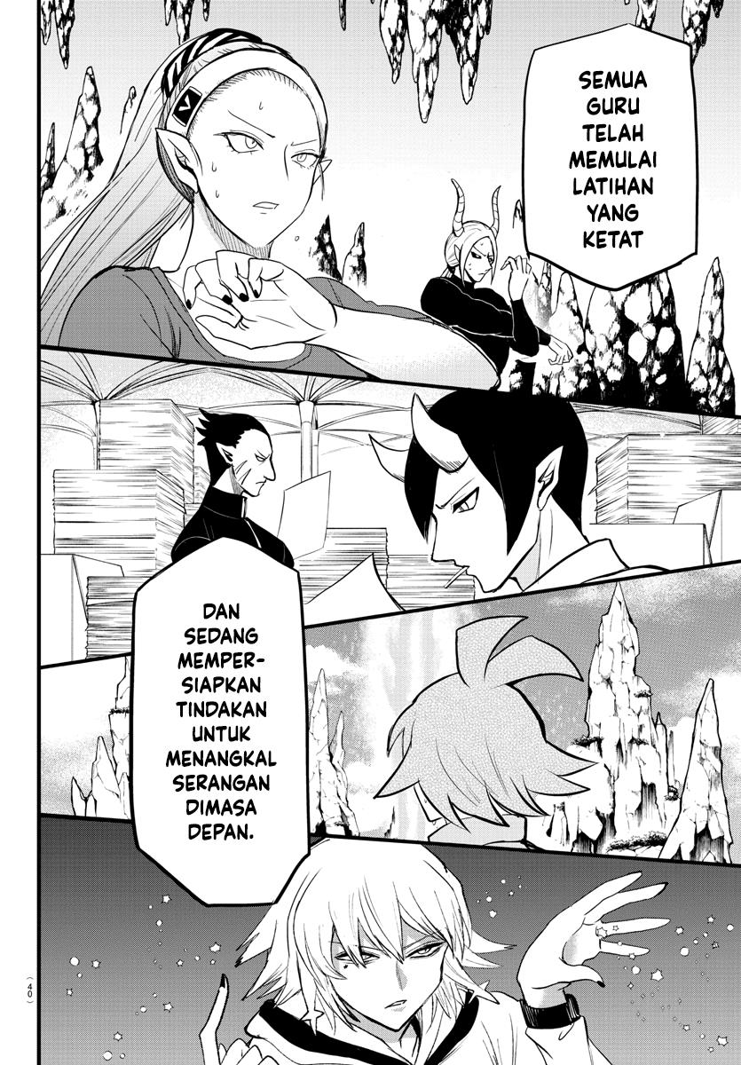 Mairimashita! Iruma-kun — Chapter 267, halaman 6
