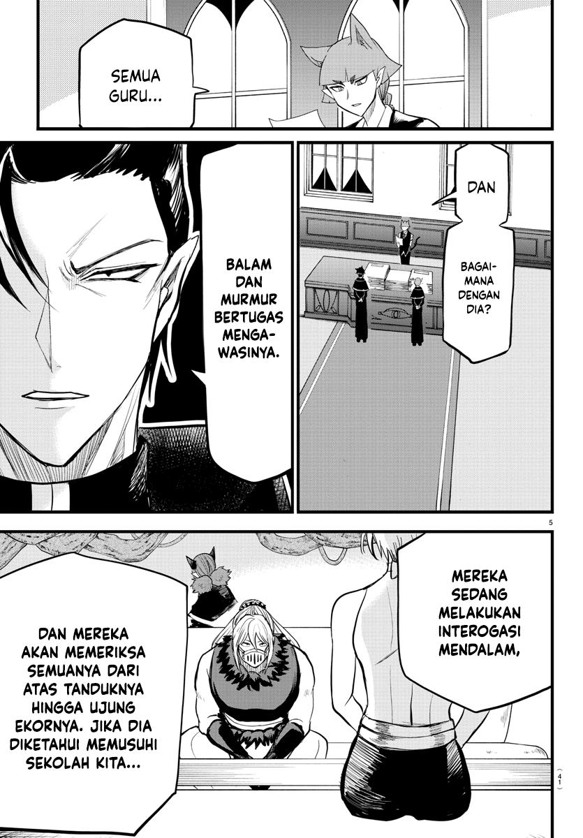 Mairimashita! Iruma-kun — Chapter 267, halaman 7