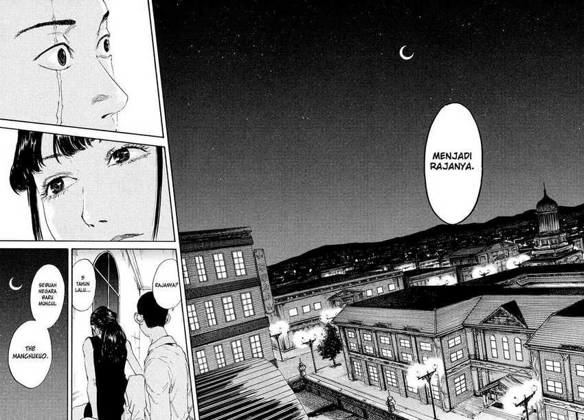 Manshuu Ahen Squad — Chapter 3, halaman 12
