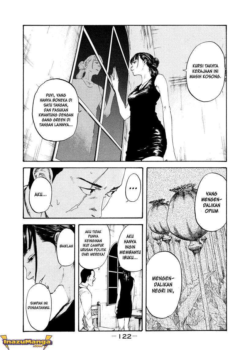 Manshuu Ahen Squad — Chapter 3, halaman 13