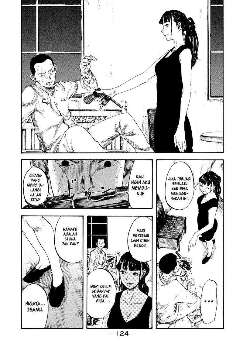 Manshuu Ahen Squad — Chapter 3, halaman 15
