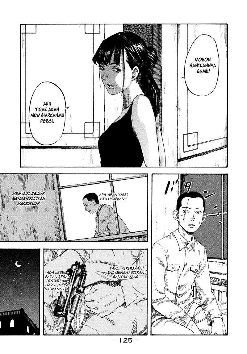 Manshuu Ahen Squad — Chapter 3, halaman 16