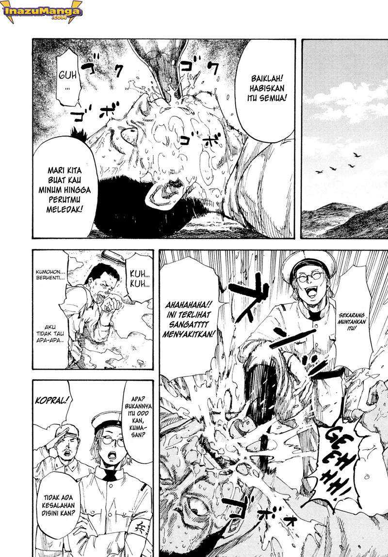 Manshuu Ahen Squad — Chapter 3, halaman 17