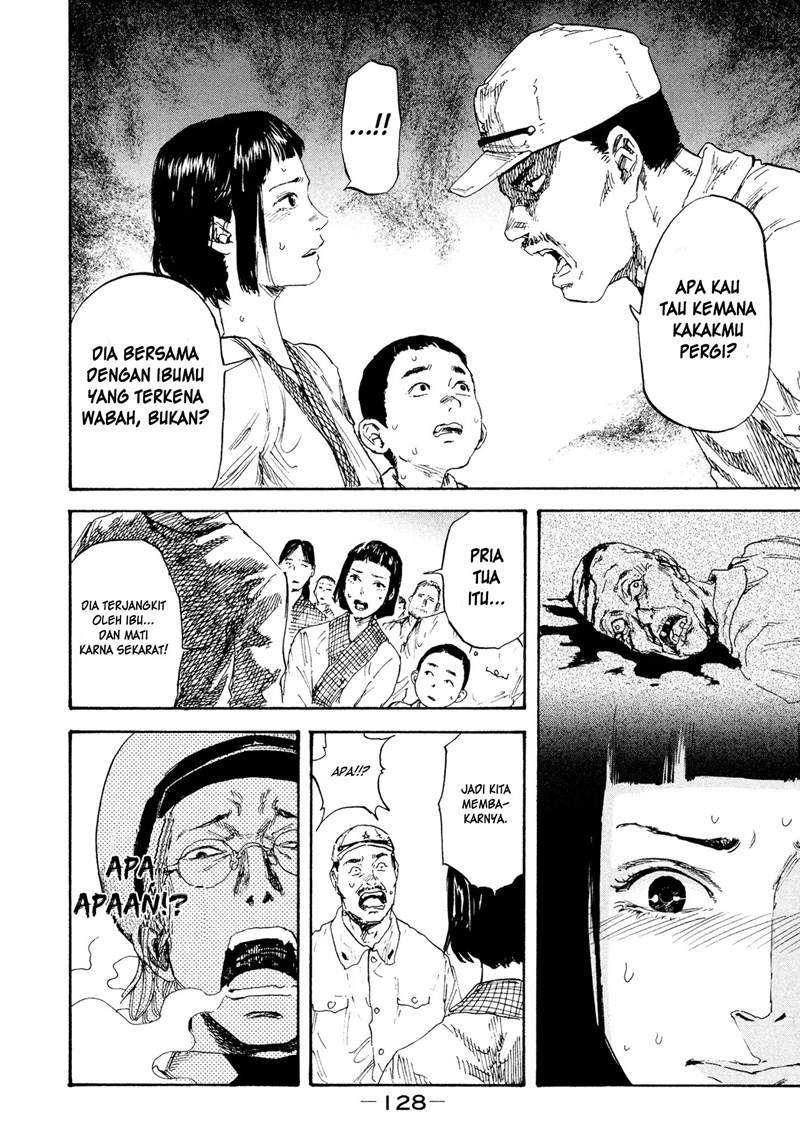 Manshuu Ahen Squad — Chapter 3, halaman 19