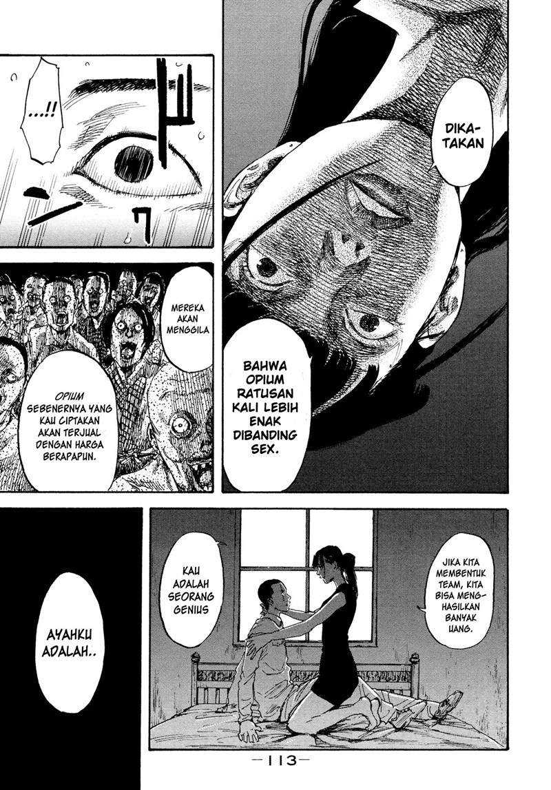 Manshuu Ahen Squad — Chapter 3, halaman 6