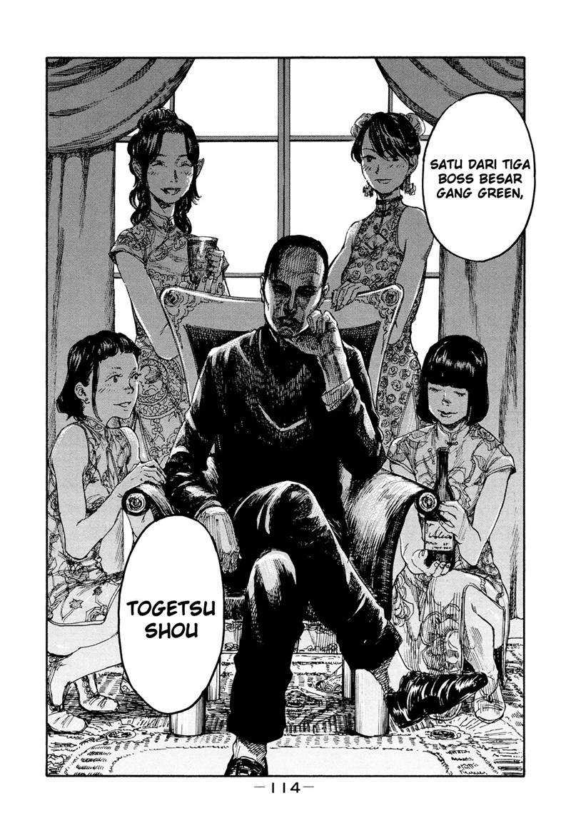 Manshuu Ahen Squad — Chapter 3, halaman 7