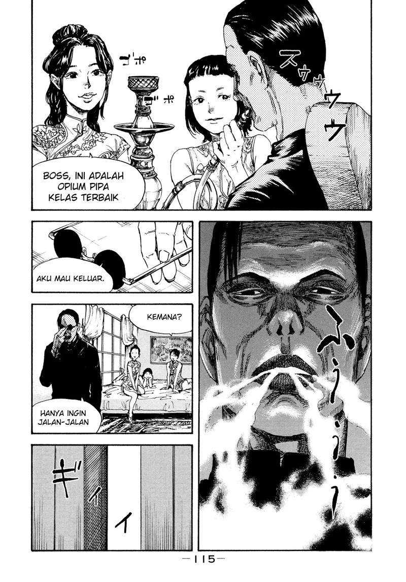 Manshuu Ahen Squad — Chapter 3, halaman 8