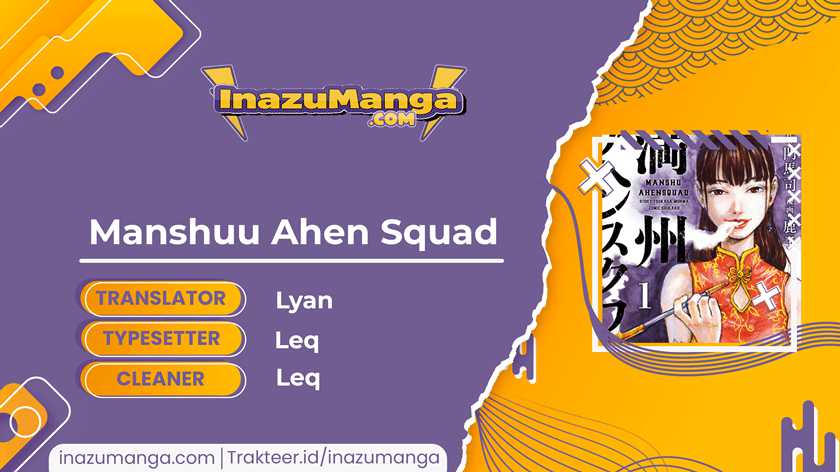 Manshuu Ahen Squad — Chapter 2, halaman 1
