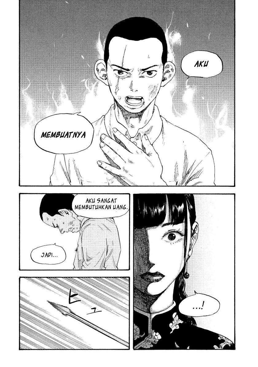 Manshuu Ahen Squad — Chapter 2, halaman 12