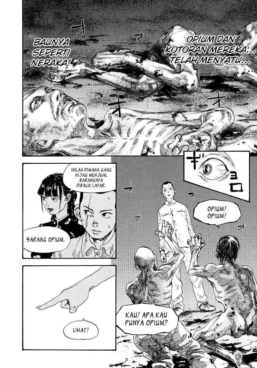 Manshuu Ahen Squad — Chapter 2, halaman 16