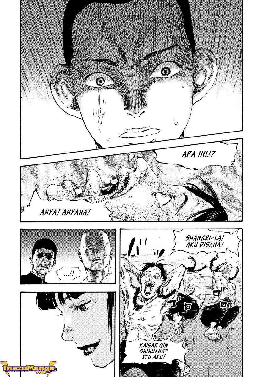 Manshuu Ahen Squad — Chapter 2, halaman 21