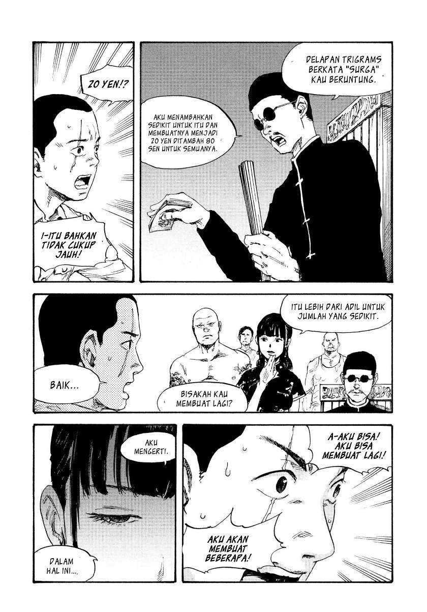 Manshuu Ahen Squad — Chapter 2, halaman 23
