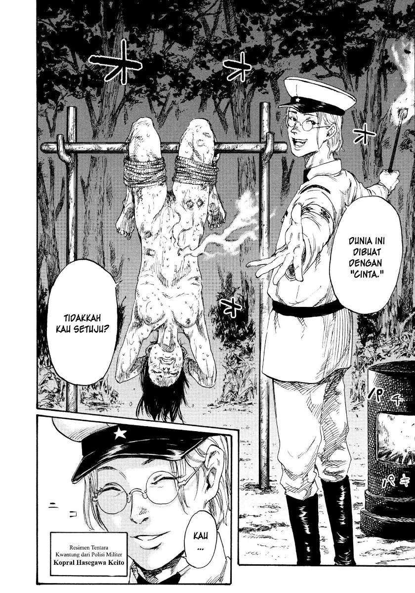 Manshuu Ahen Squad — Chapter 2, halaman 26