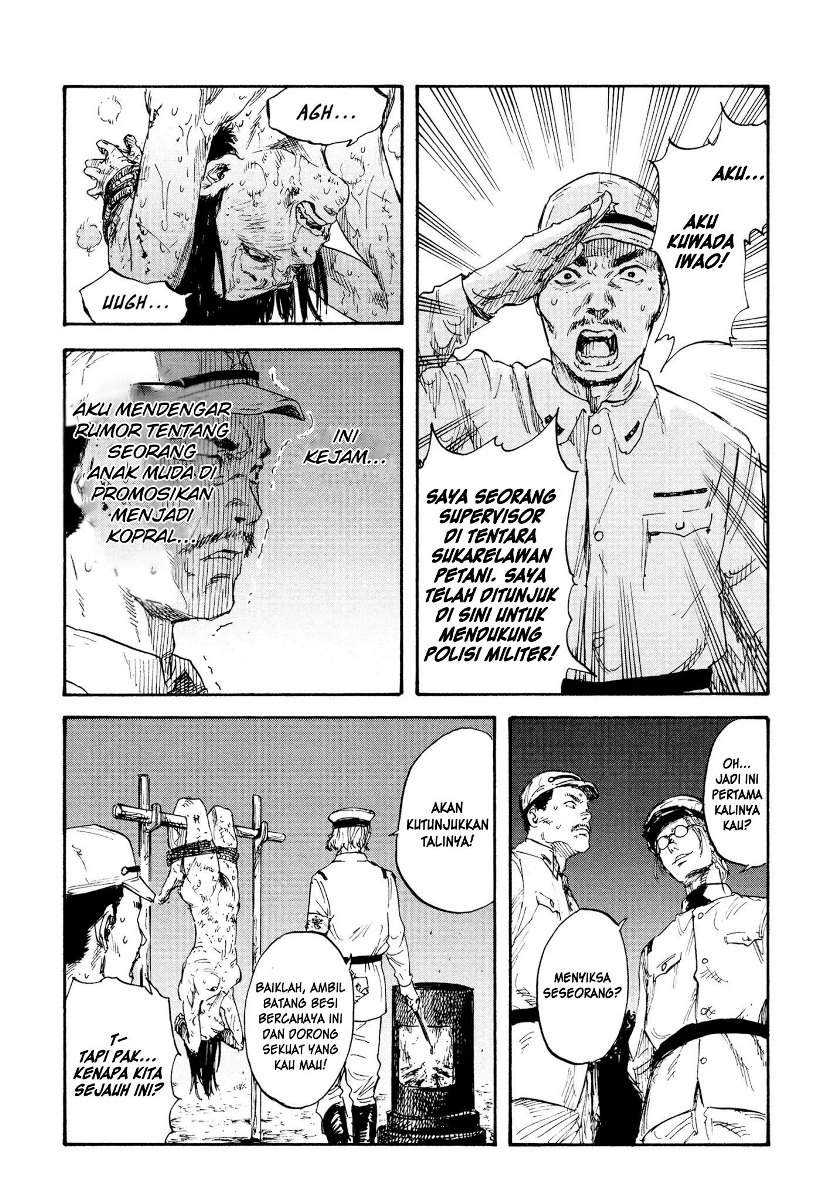 Manshuu Ahen Squad — Chapter 2, halaman 27