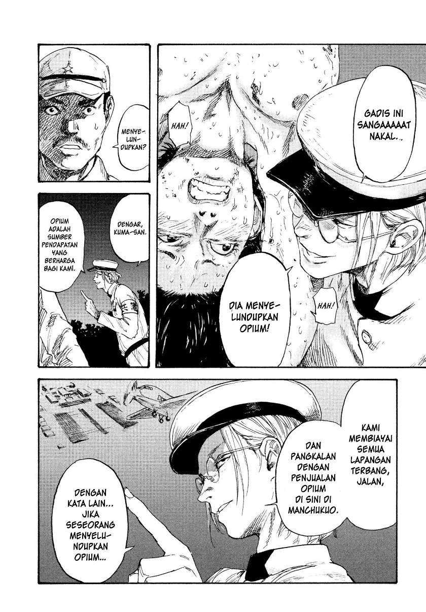Manshuu Ahen Squad — Chapter 2, halaman 28