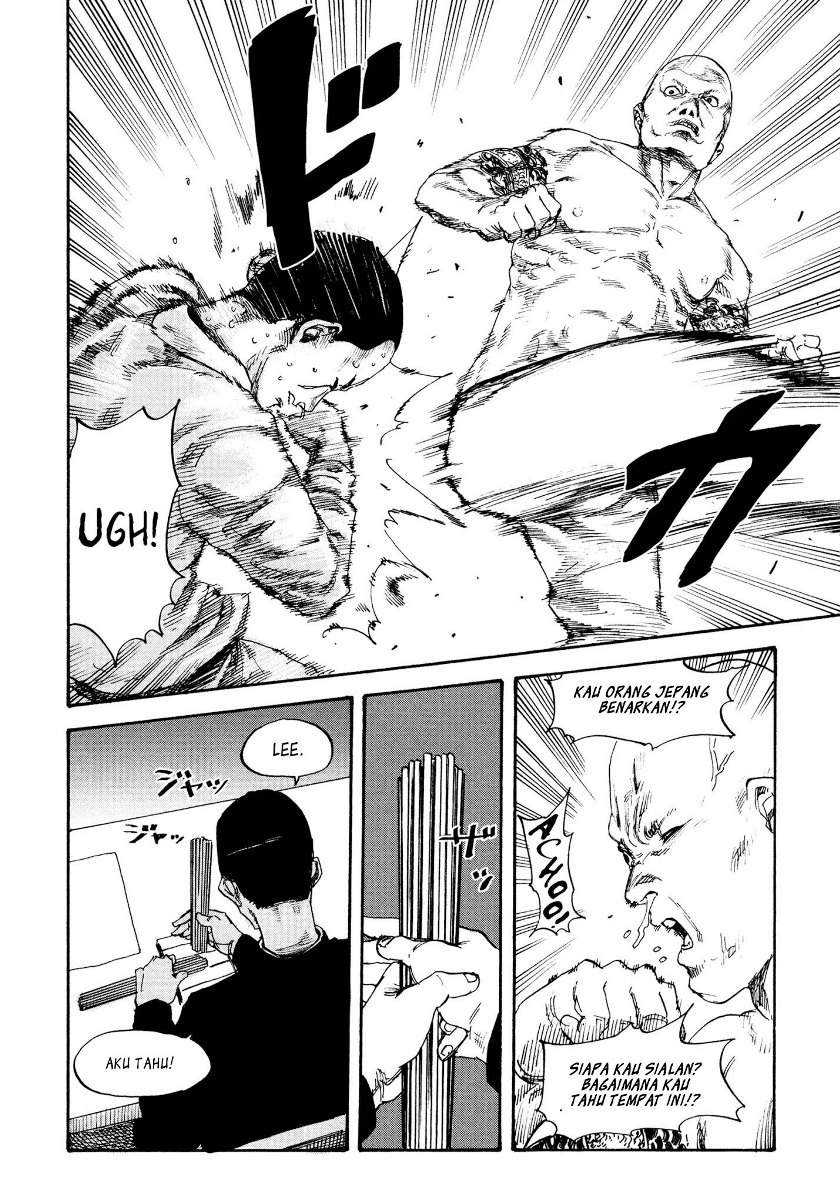 Manshuu Ahen Squad — Chapter 2, halaman 3