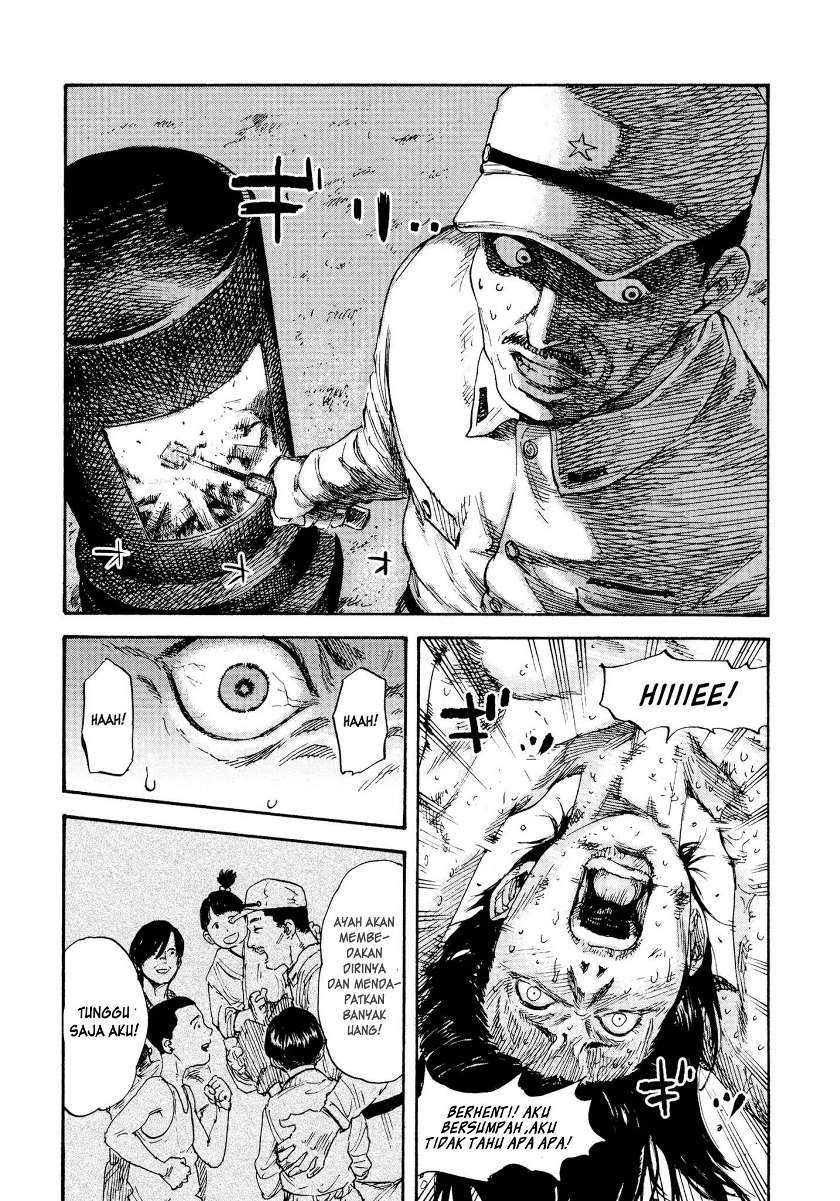 Manshuu Ahen Squad — Chapter 2, halaman 31