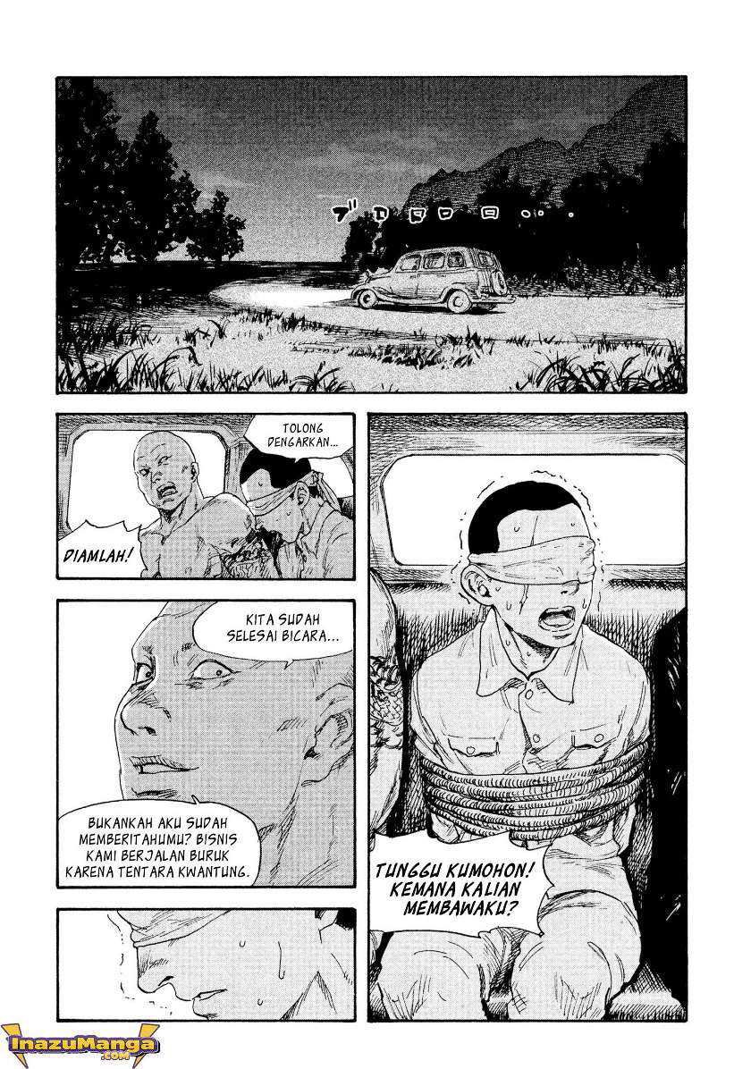 Manshuu Ahen Squad — Chapter 2, halaman 33