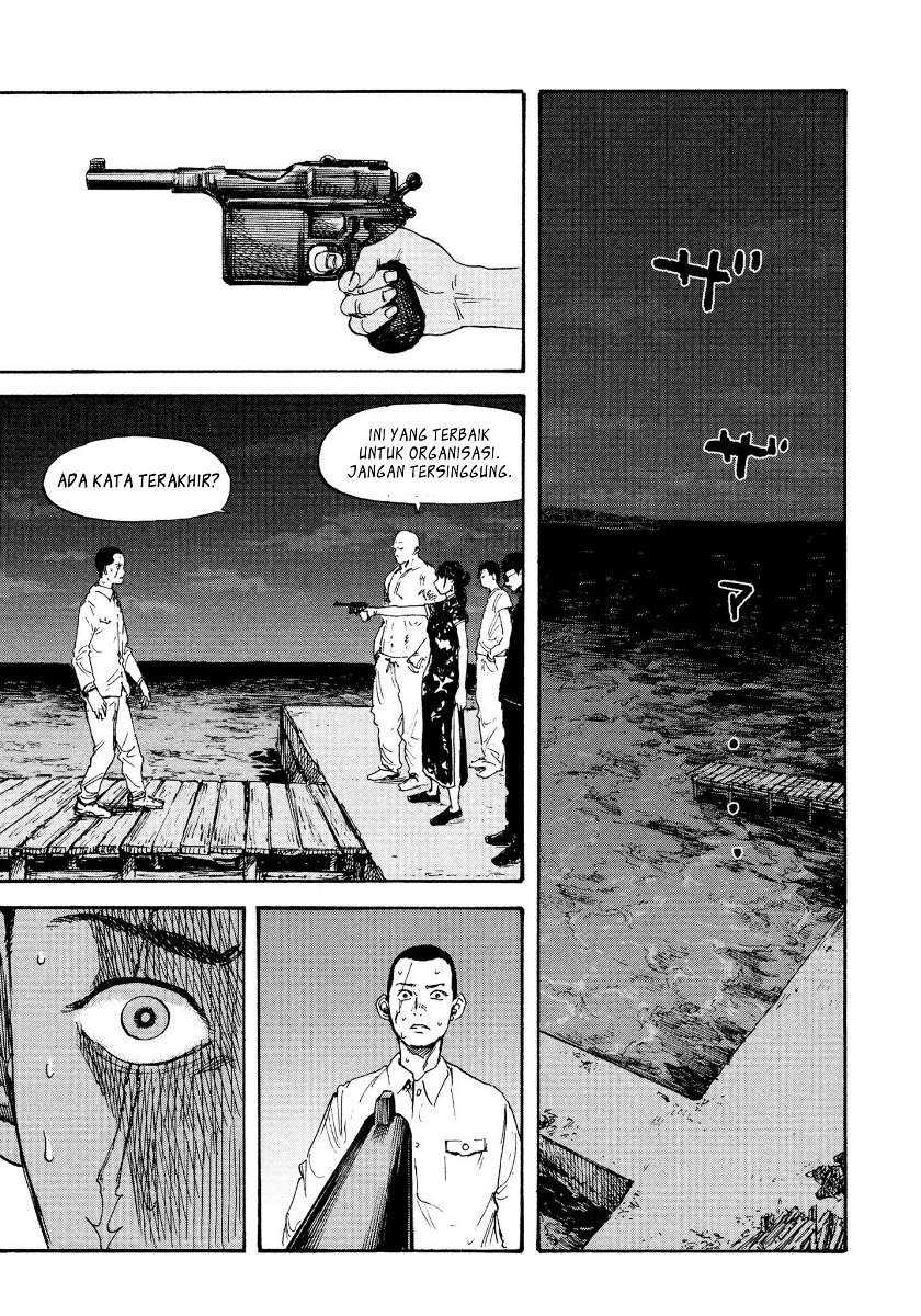 Manshuu Ahen Squad — Chapter 2, halaman 35