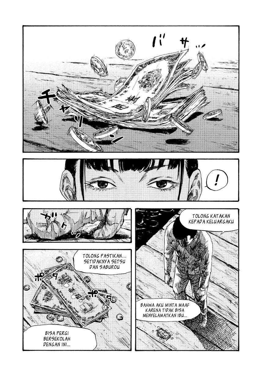 Manshuu Ahen Squad — Chapter 2, halaman 36