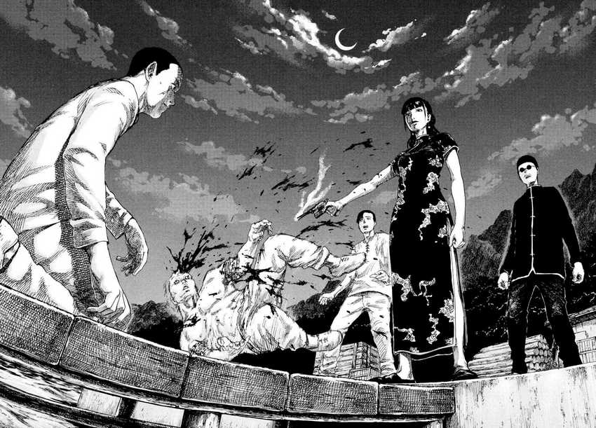 Manshuu Ahen Squad — Chapter 2, halaman 40