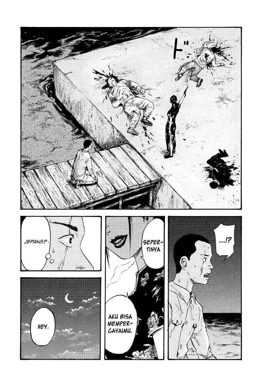 Manshuu Ahen Squad — Chapter 2, halaman 42